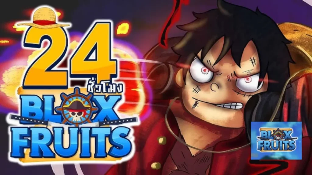 Blox fruits level max